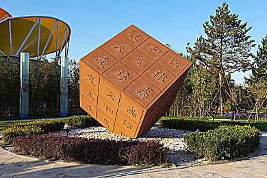 《糖豆人：终极淘汰赛》光环联动预告 活动6月30日开始